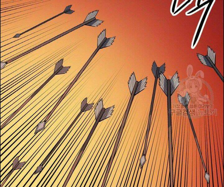 Thiên Hạ Đệ Nhất Phiêu Sĩ: Chapter 19