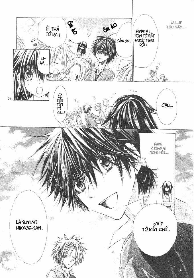 Kokoni Iru Yo: Chapter 1