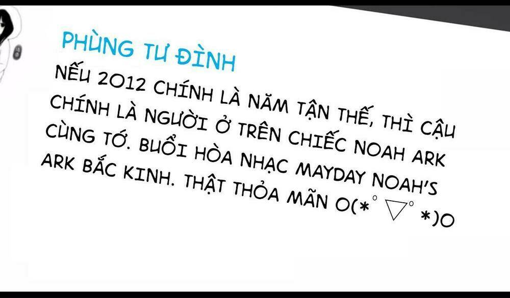 Cậu Đã Từng Yêu Tôi: Chapter 15