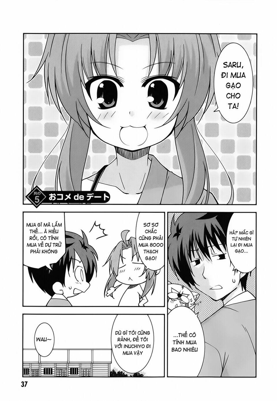 Oda Nobuna No Yabou - Himesama To Issho: Chapter 5