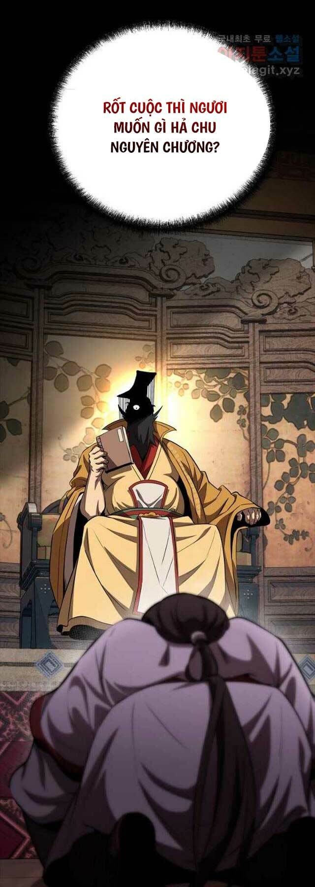 Đông Phương Bất Bại: Chapter 20