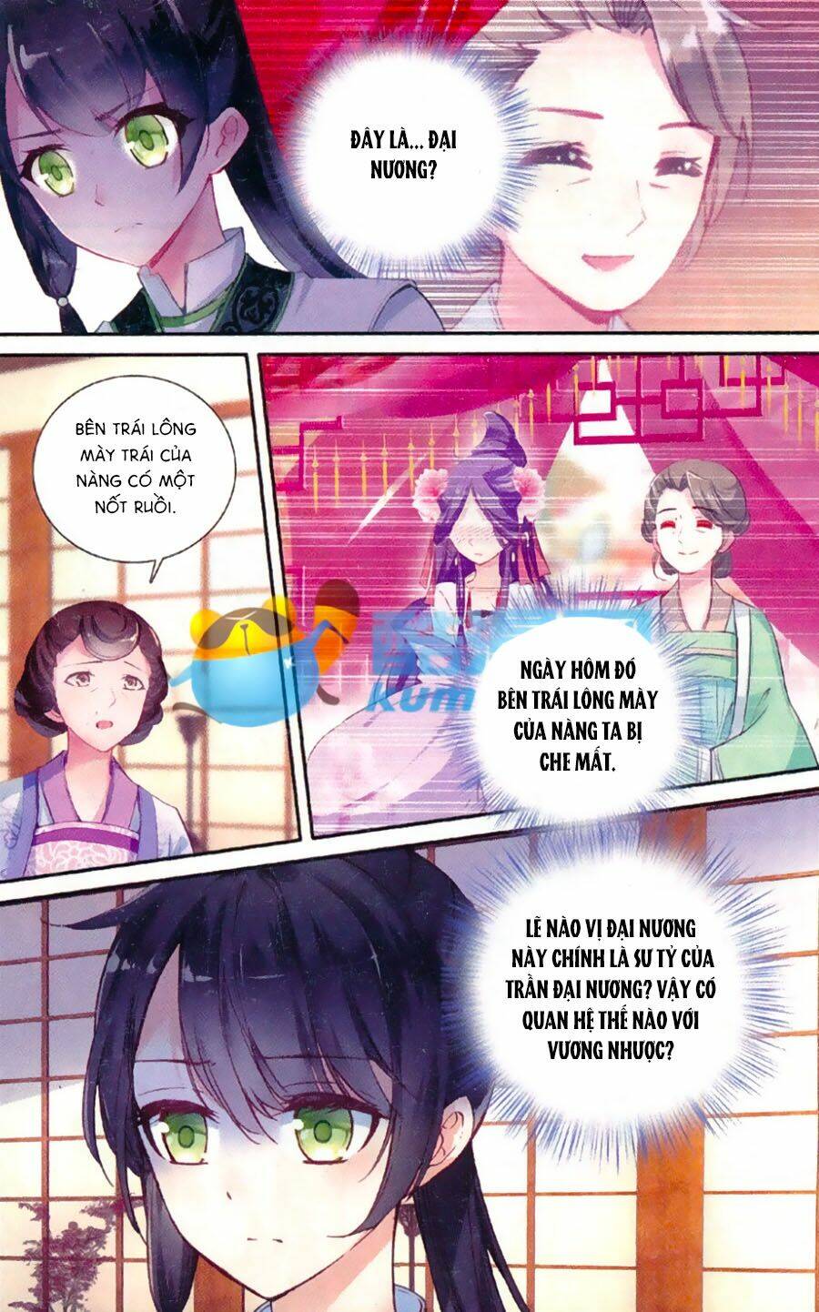 Trâm Trung Lục: Chapter 11