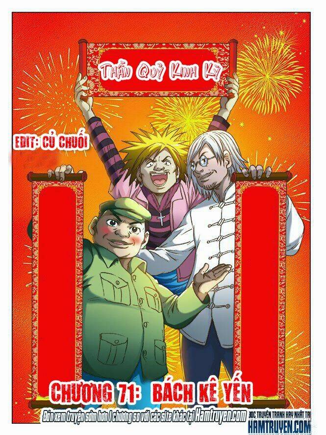 Trung Quốc Kinh Ngạc Tiên Sinh: Chapter 71