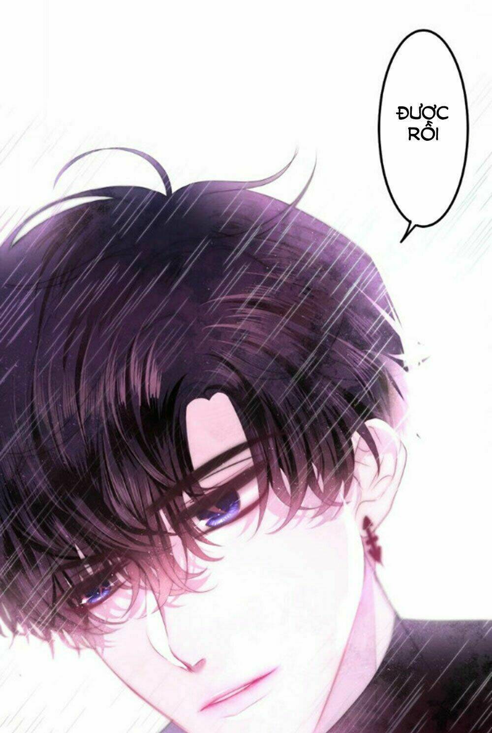 Tháng Sáu Không Hẹn Mà Gặp: Chapter 27