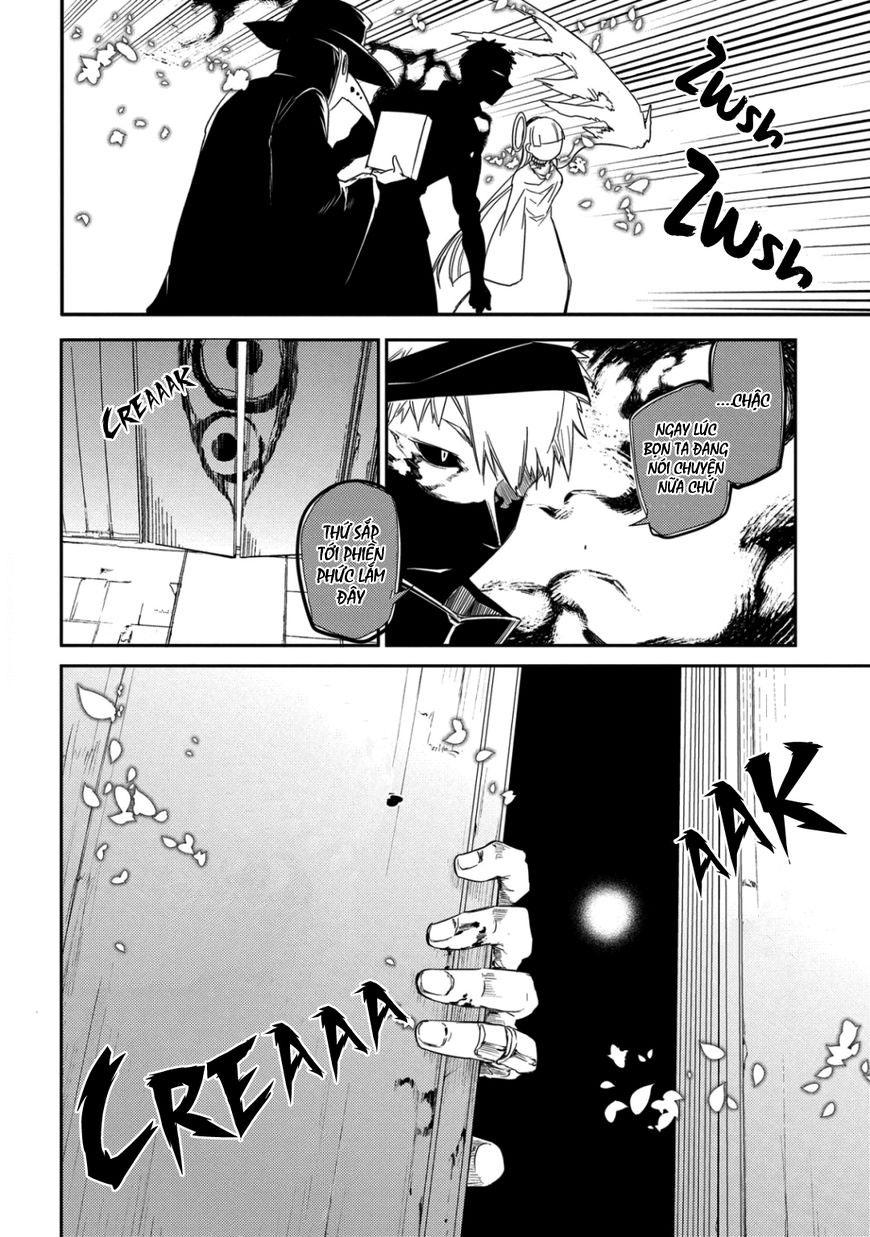 Reincarnation No Kaben: Chapter 27