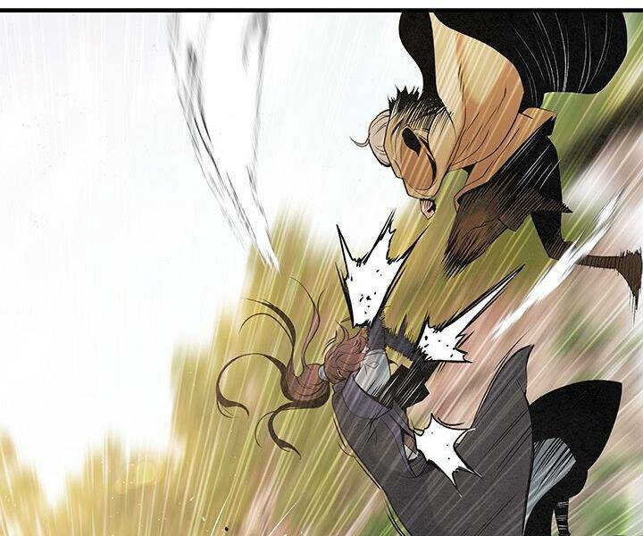 Mục Hạ Vô Nhân: Chapter 17