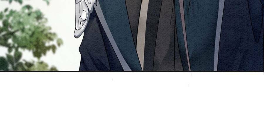 Xung Hỉ Vương Phi: Chapter 63