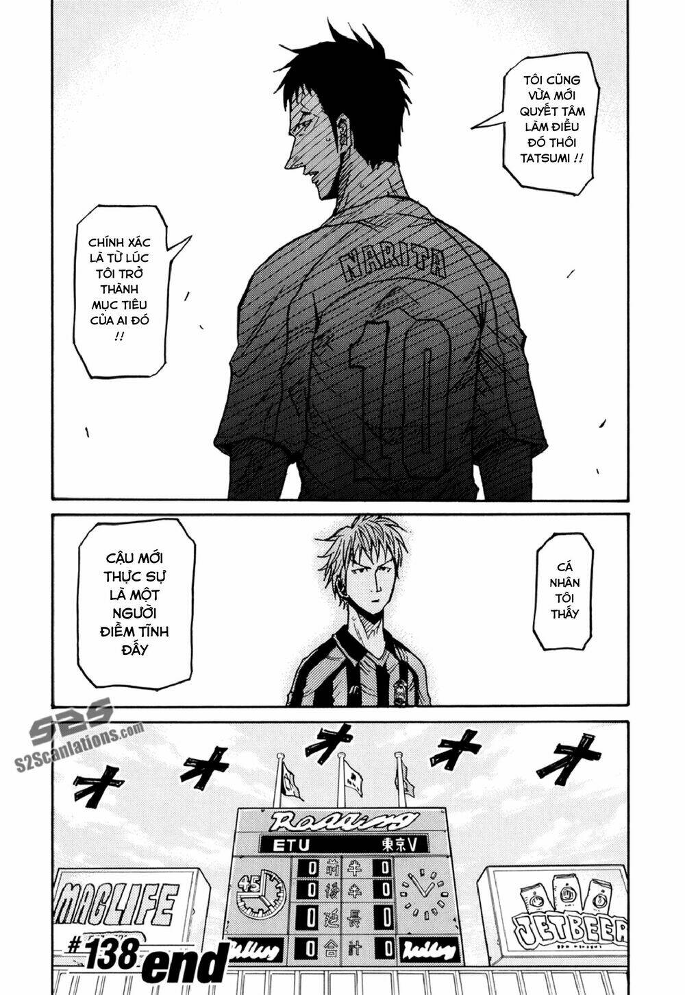 Giant Killing: Chapter 138