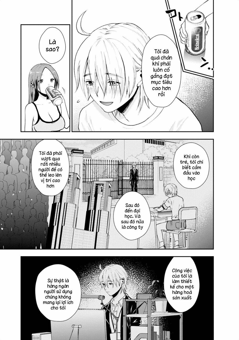 Umisaki Lilac: Chapter 16
