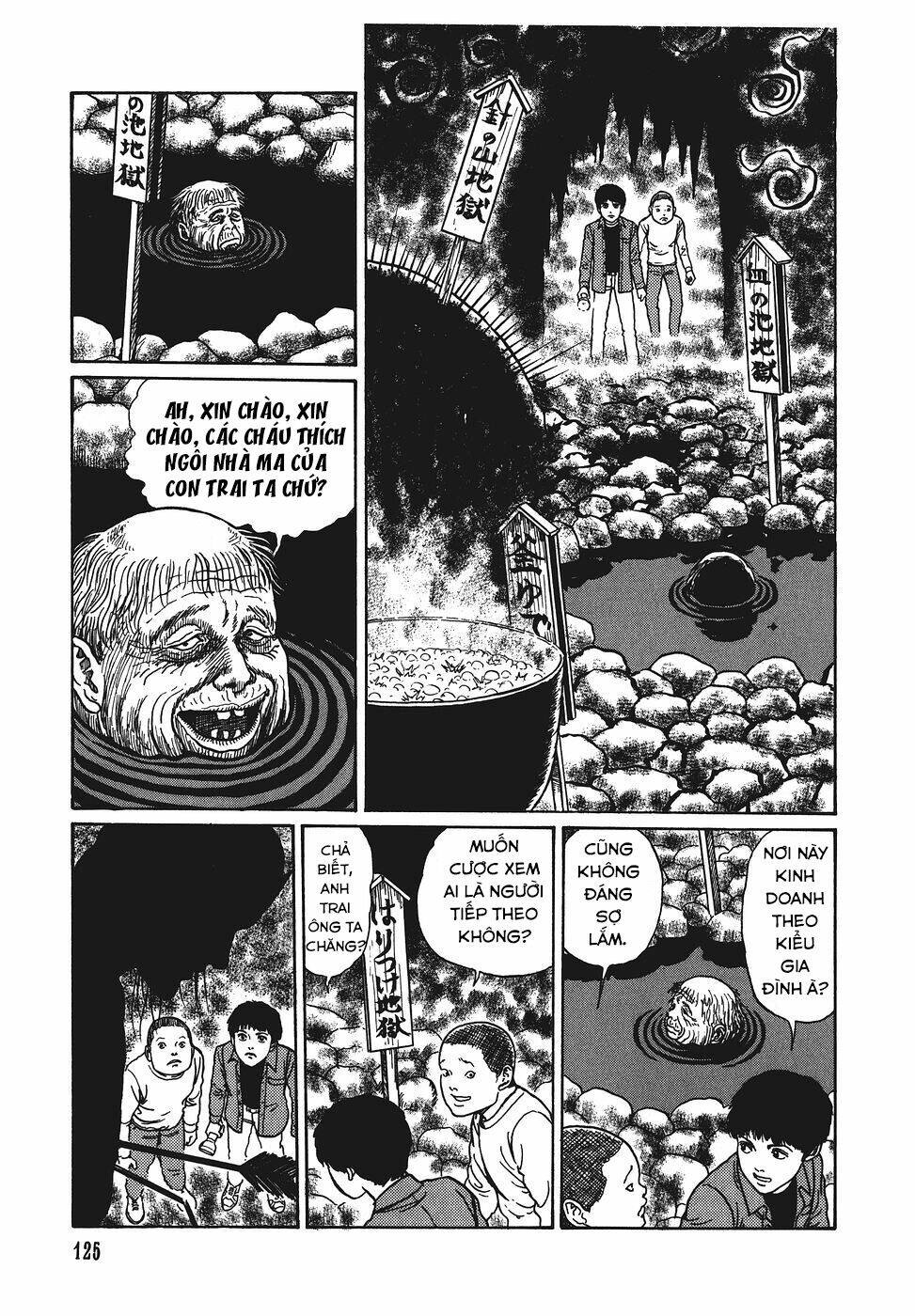 Yami No Koe: Chapter 4