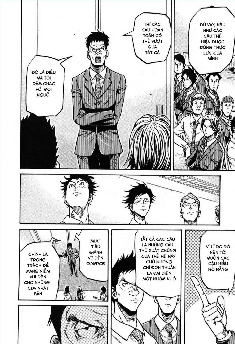 Giant Killing: Chapter 268