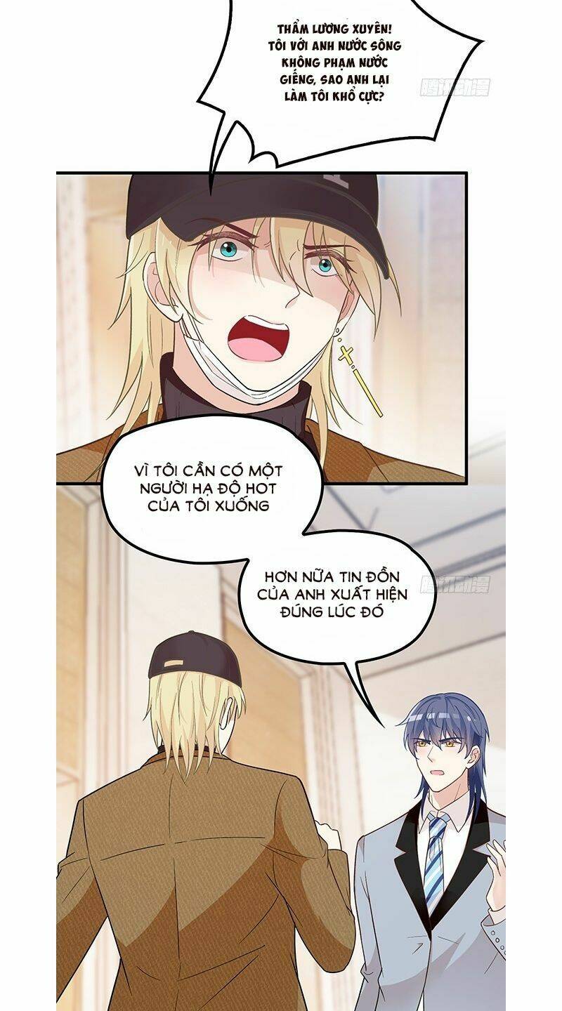 Bí Mật Kết Hôn Với Ảnh Đế: Vợ Ơi Đến Đây Tấn Công Đi Nào: Chapter 48