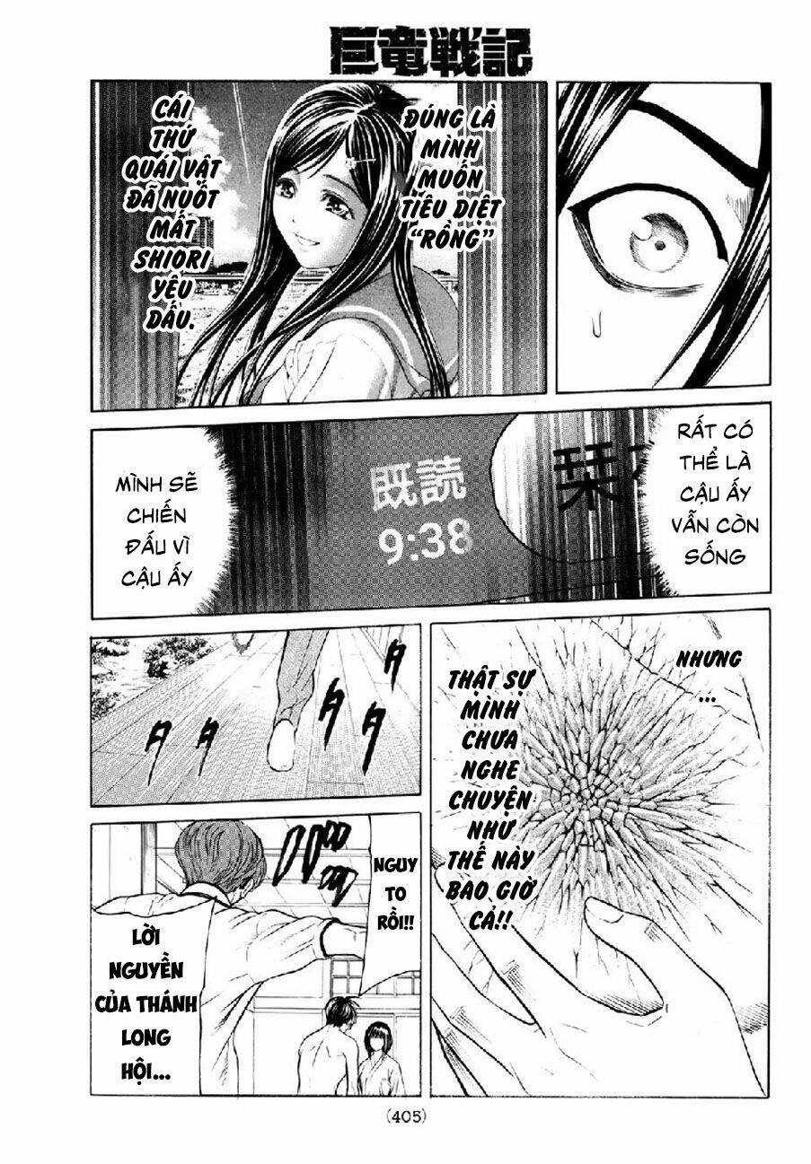 Cự Long Chiến Ký: Chapter 4.1