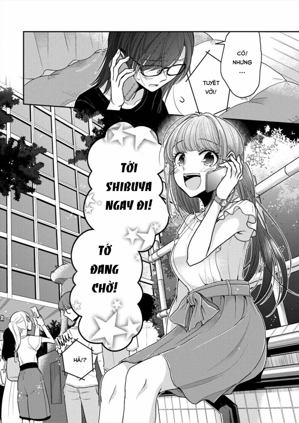 Useless Princesses: Chapter 6