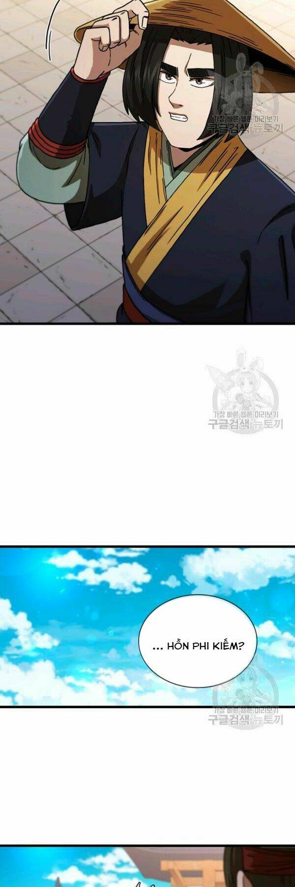 Thân Thủ Đệ Nhất Kiếm: Chapter 82