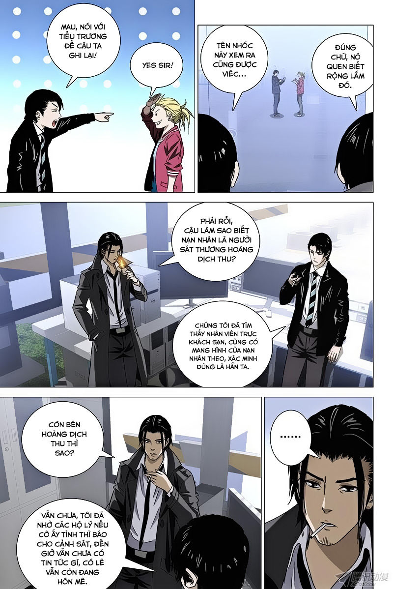 The Lost City: Chapter 55