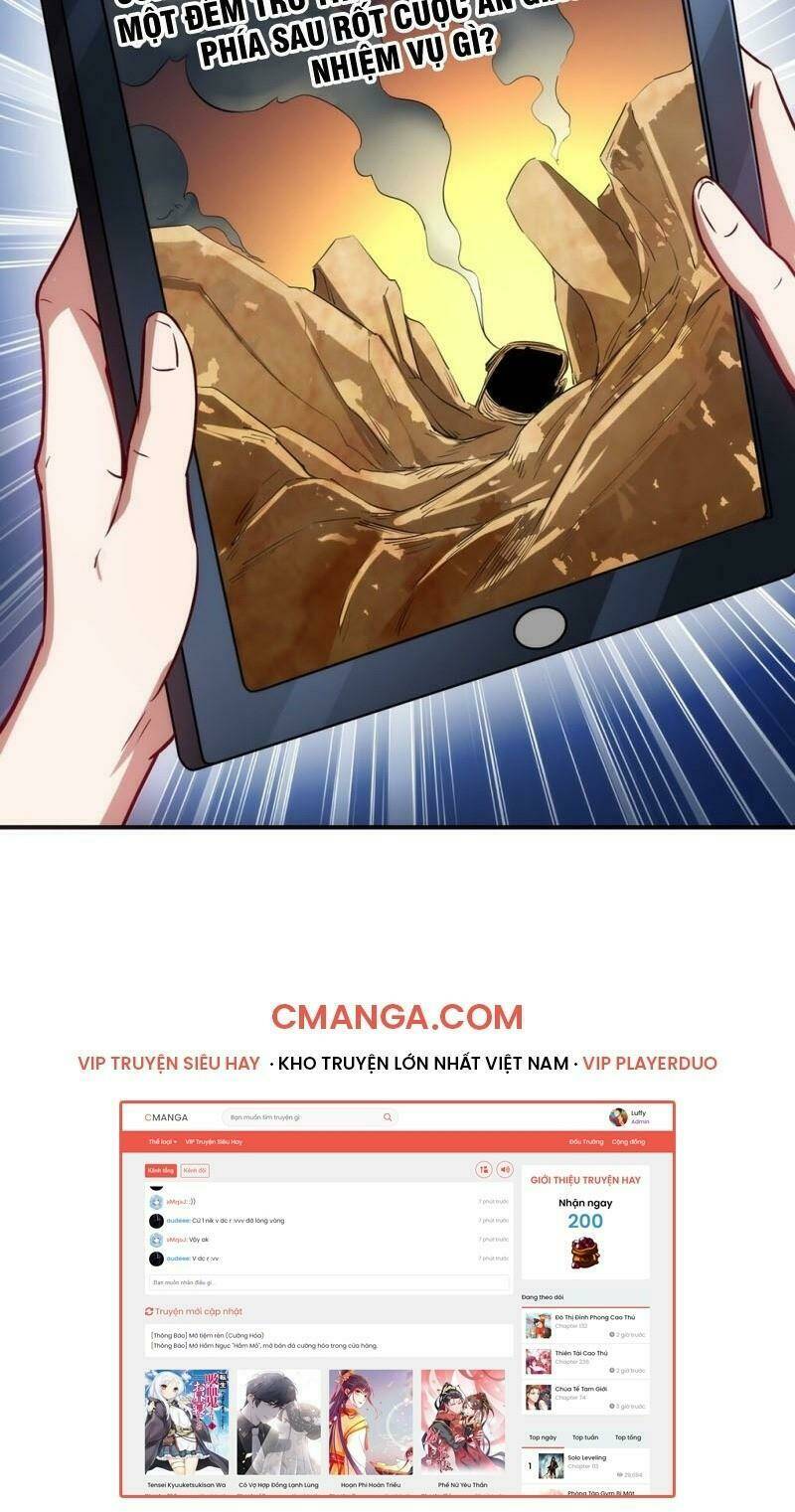 Thánh Đường Chi Thành: Chapter 31