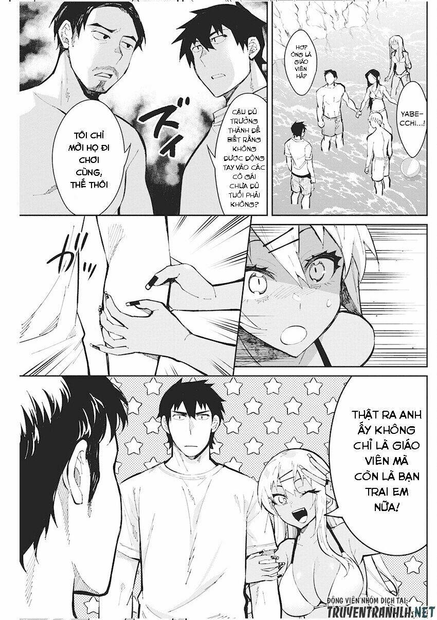 Gal Gohan: Chapter 43