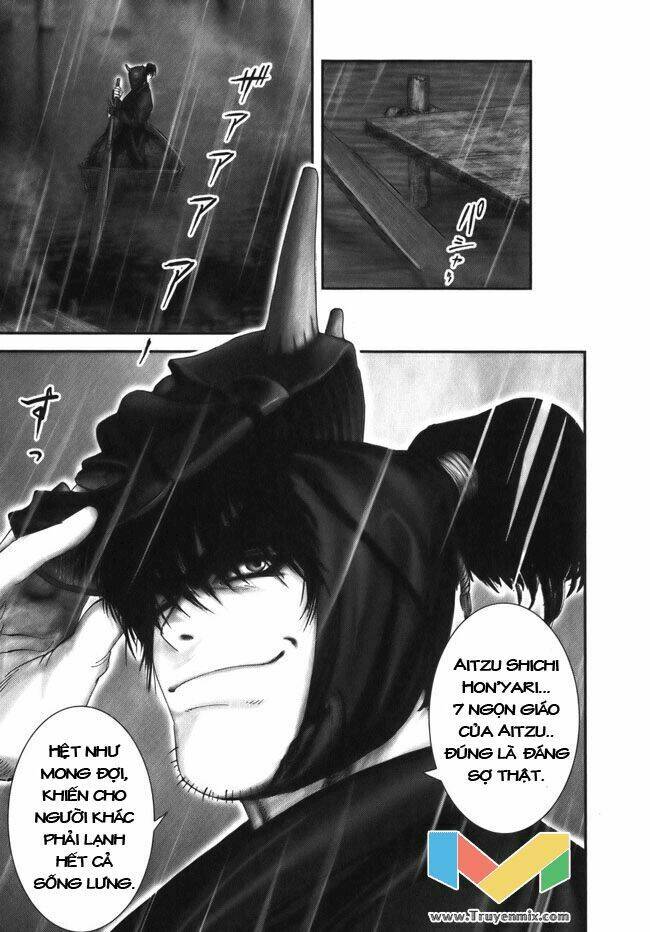 The Yagyu Ninja Scroll: Chapter 7