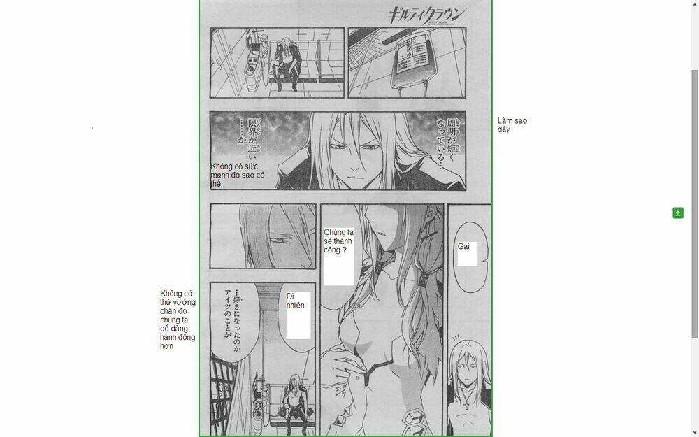 Guilty Crown: Chapter 20