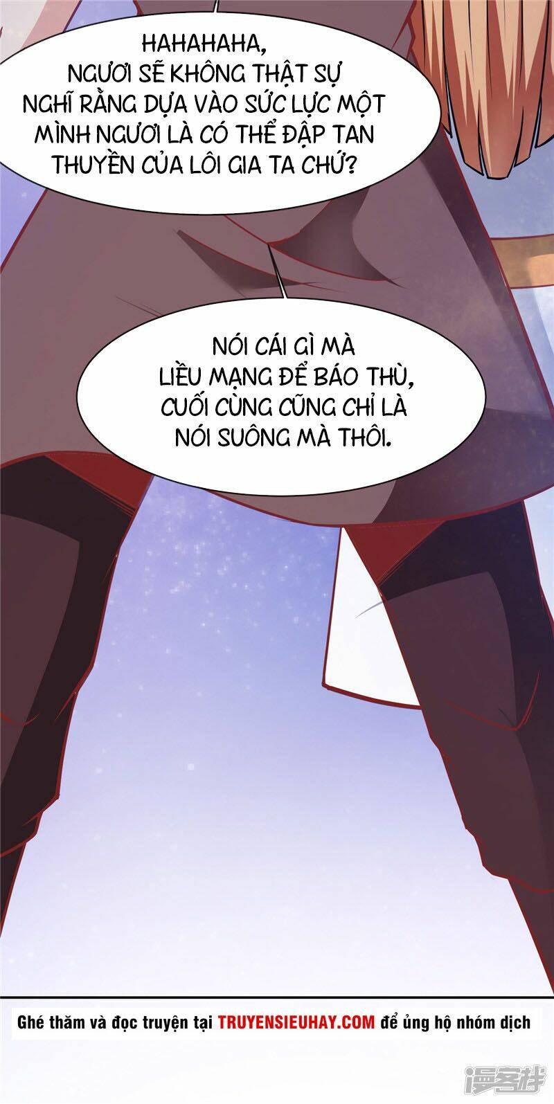 Chí Tôn Võ Đế: Chapter 207