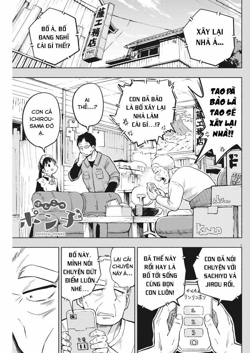 Ponkotsu Ponko: Chapter 74