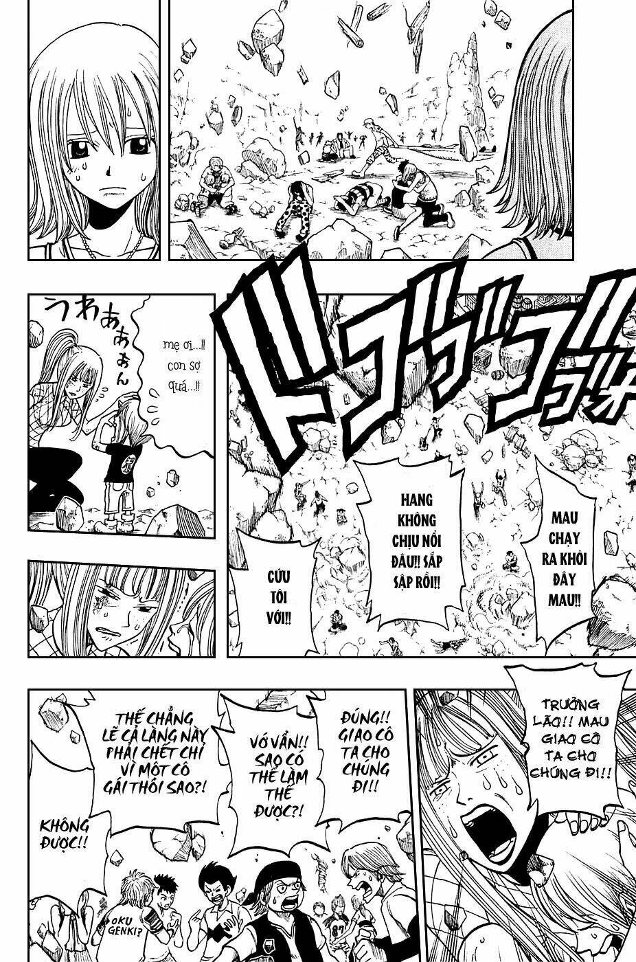 Rave Master: Chapter 187