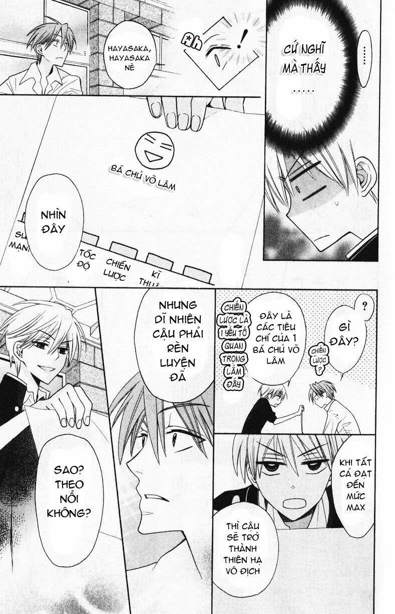 Thầy Giáo Của Tôi: Chapter 19