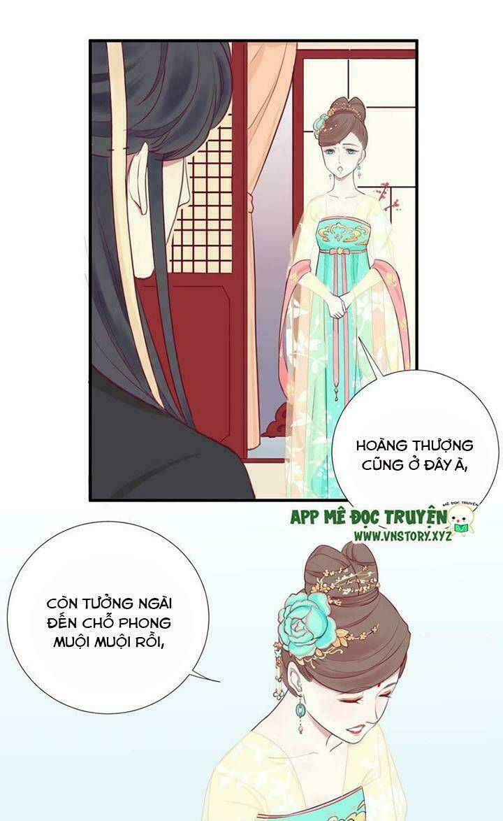 Hoàng Hậu Bận Lắm: Chapter 6