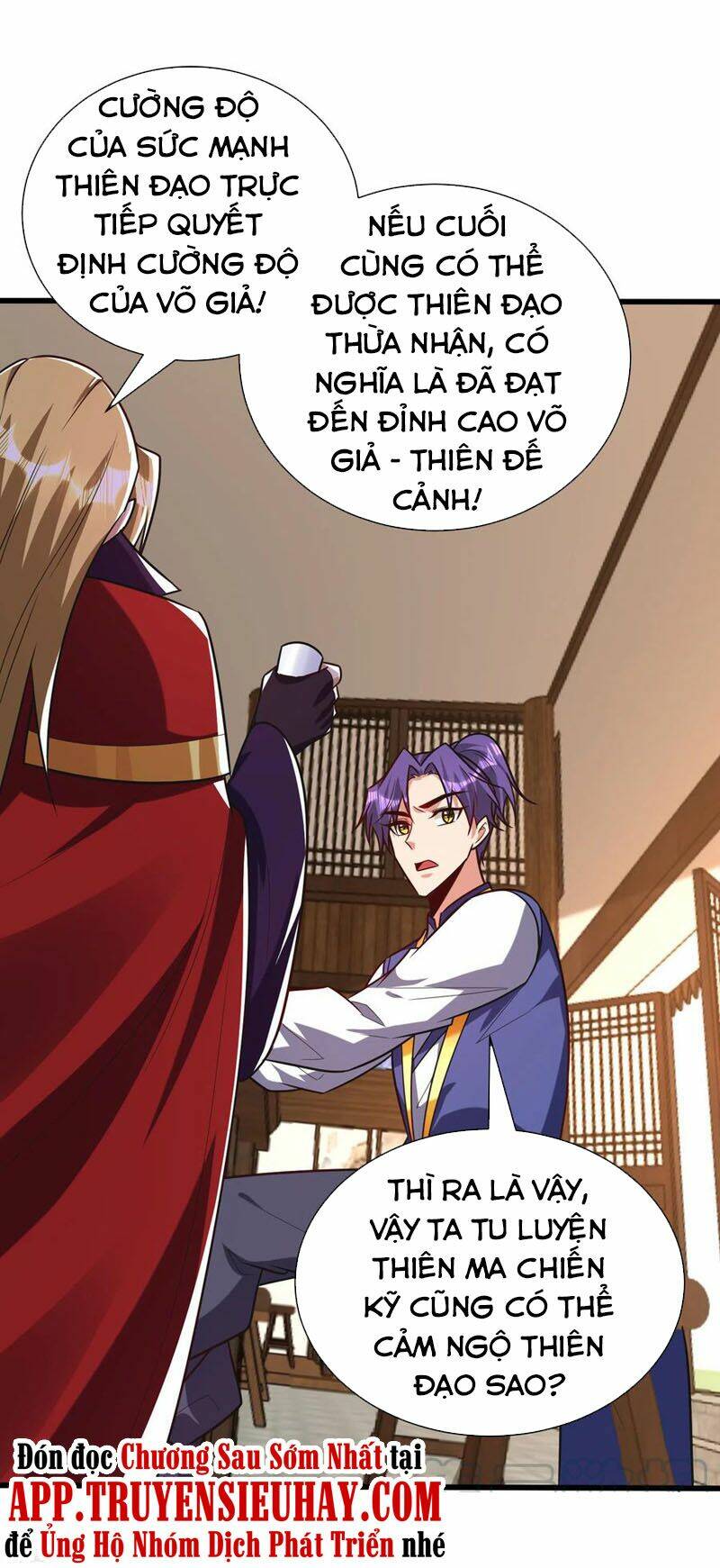 Yêu Giả Vi Vương: Chapter 251