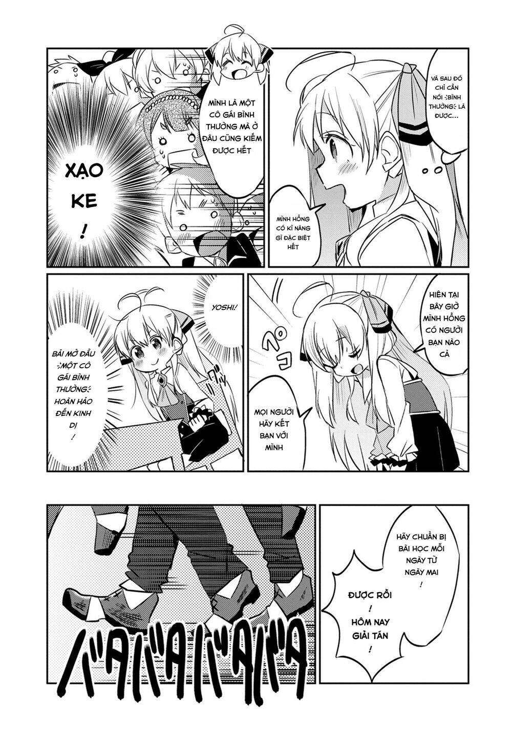 Watashi, Nouryoku Wa Heikinchi De Tte Itta Yo Ne!: Chapter 4