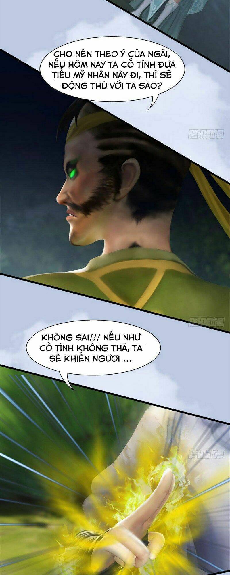 Cửu Hoang Đọa Huyền Sư: Chapter 95