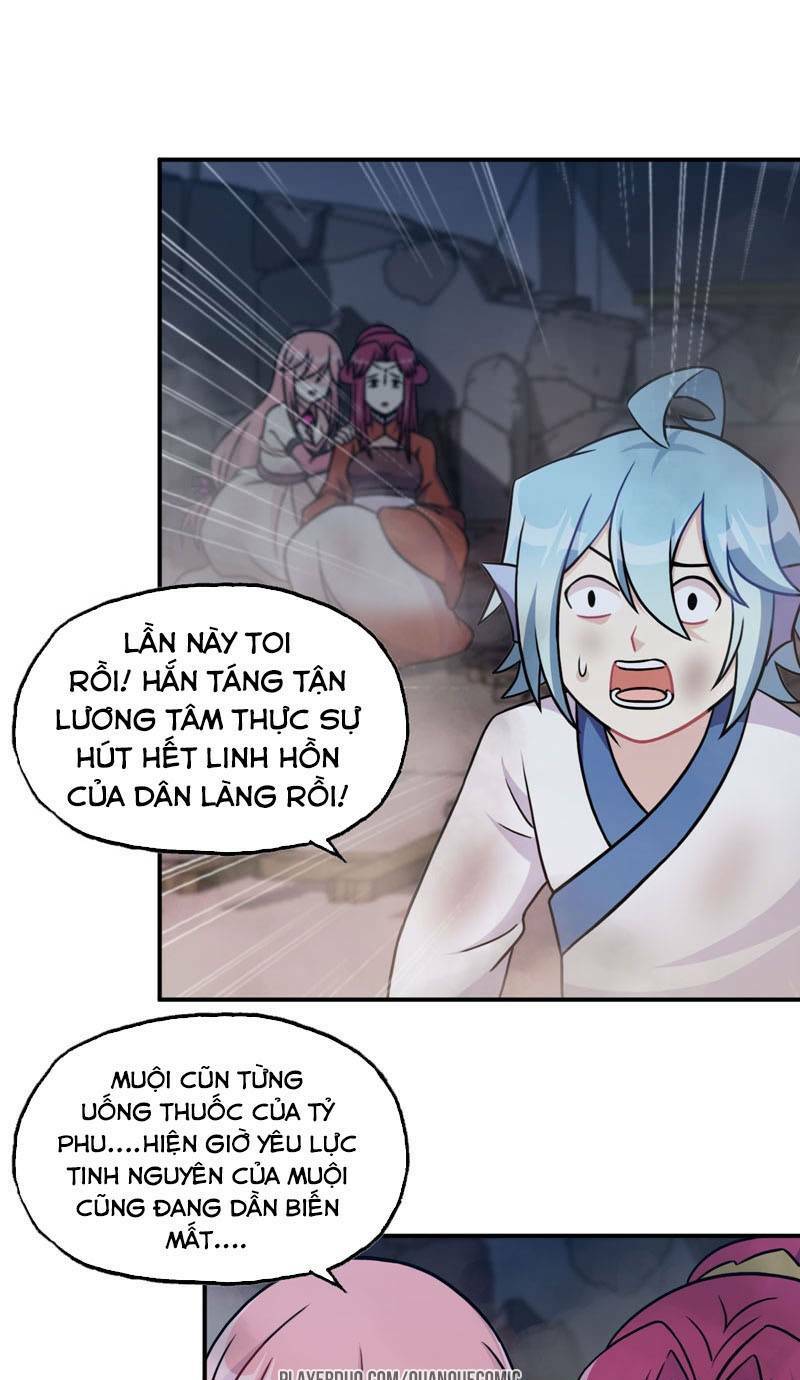 Khởi Đầu Bằng Một Con Côn: Chapter 12