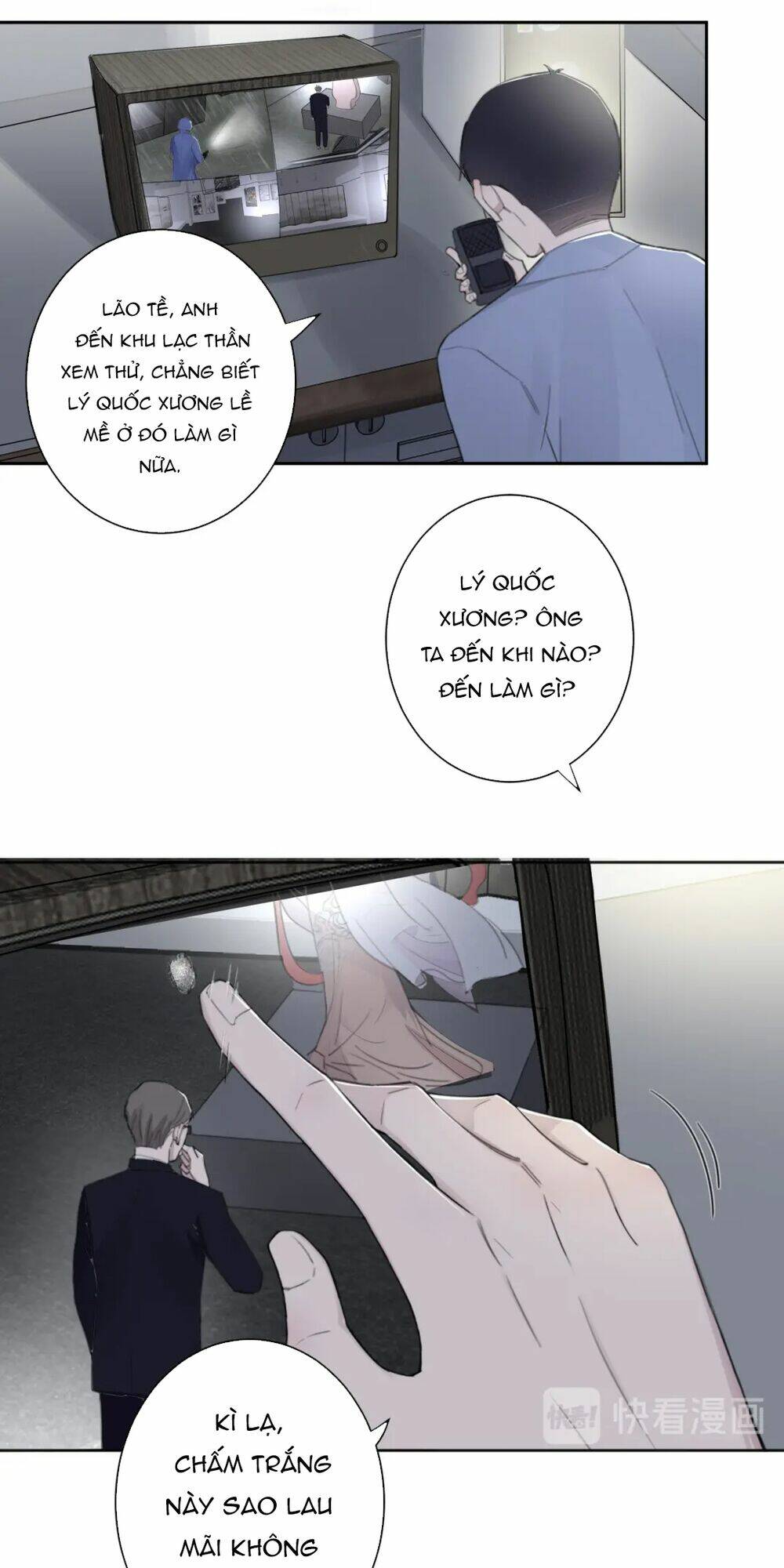 Trong Bóng Tối: Chapter 34