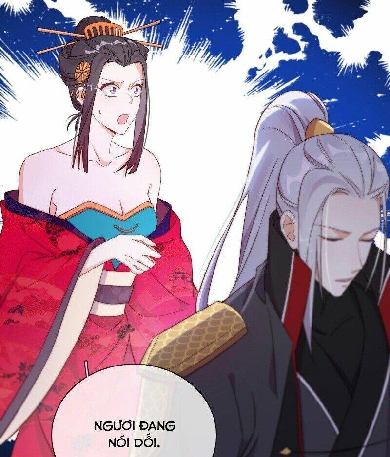 Vân Tưởng Chi Ca: Truy Ái Chỉ Lệnh: Chapter 24