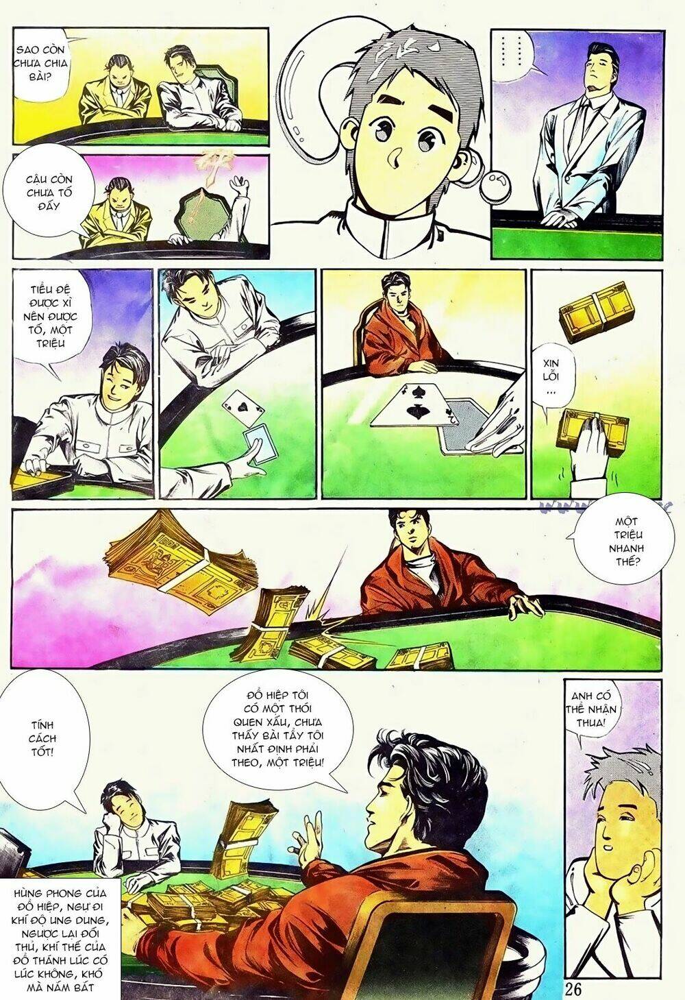 Thần Thánh Hiệp: Chapter 1