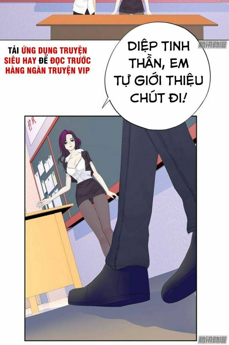 Học Viện Cao Thủ: Chapter 1