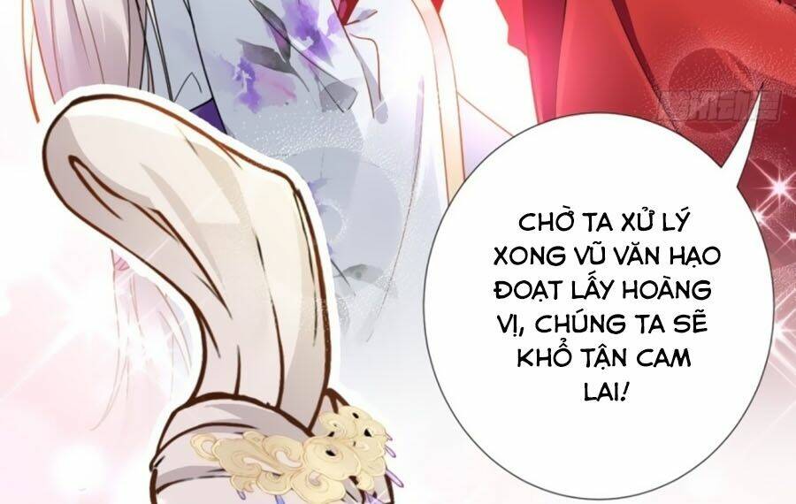 Vương Phi Có Chút Nghịch Ngợm: Chapter 72