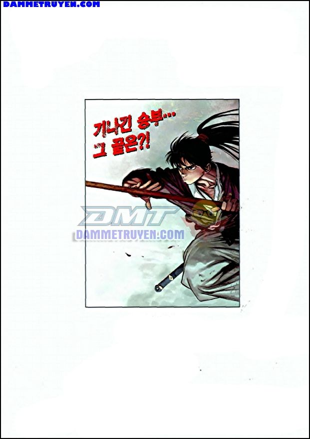 Long Phi Bất Bại 2: Chapter 50