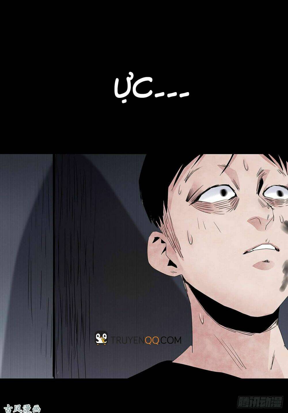 Ẩn Số Về Tứ Gia: Chapter 4