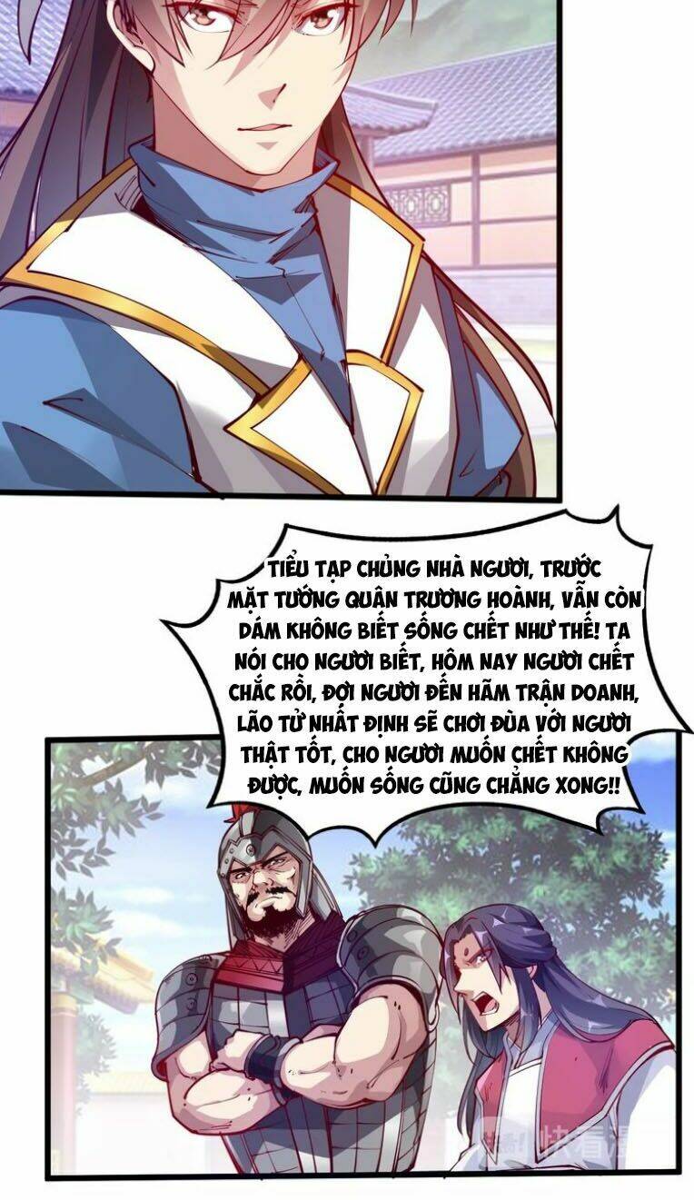 Ngự Thiên Thần Đế: Chapter 45