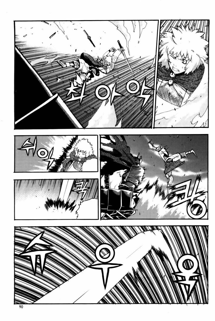 Legend Of Tyr: Chapter 34