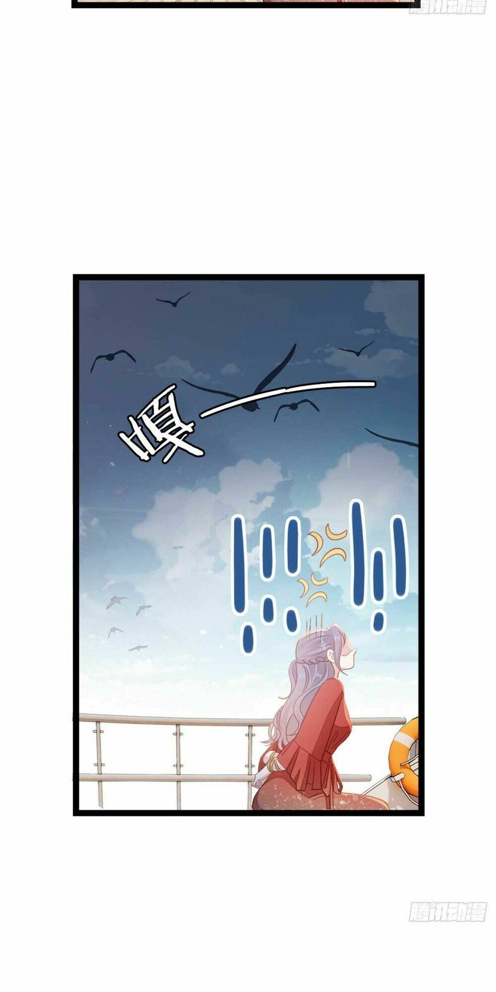 Mau Xuyên Không Rửa Tội Cho Nhân Vật Phản Diện: Chapter 63