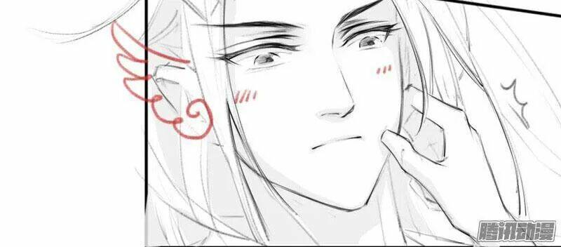 Tuyệt Thế Luyện Đan Sư: Chapter 8