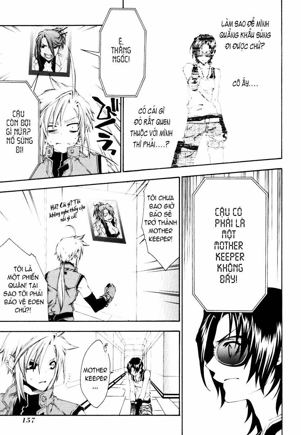 Mother Keeper: Chapter 5