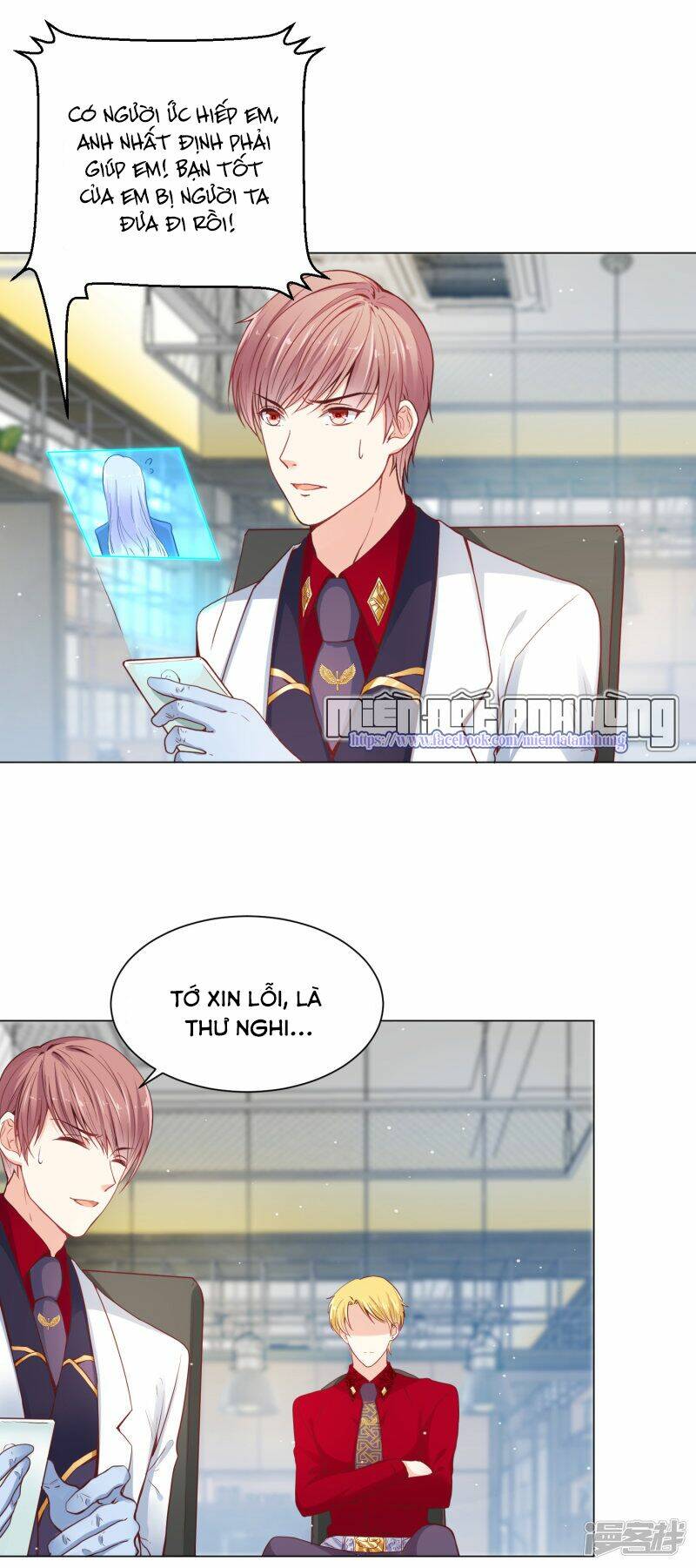 Đế Quốc Tinh Tế Đệ Nhất Sủng Hôn: Chapter 28