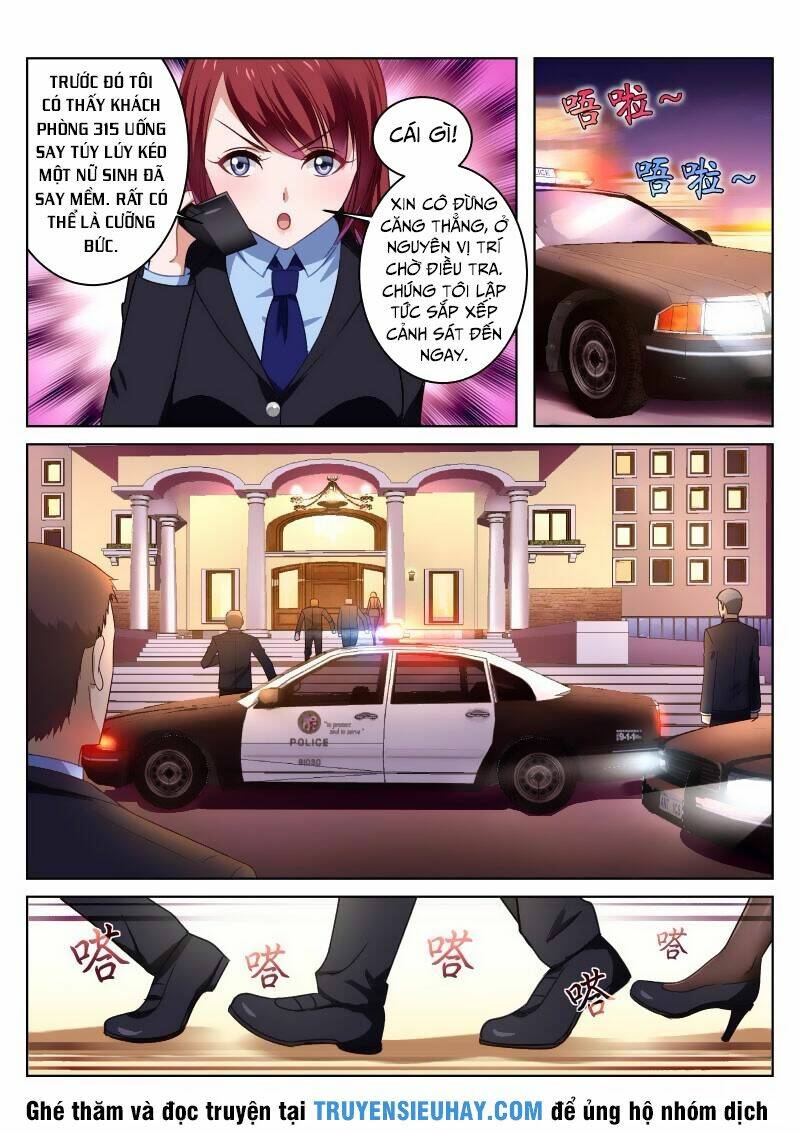 Ngận Thuần Ngận Ái Muội: Chapter 21