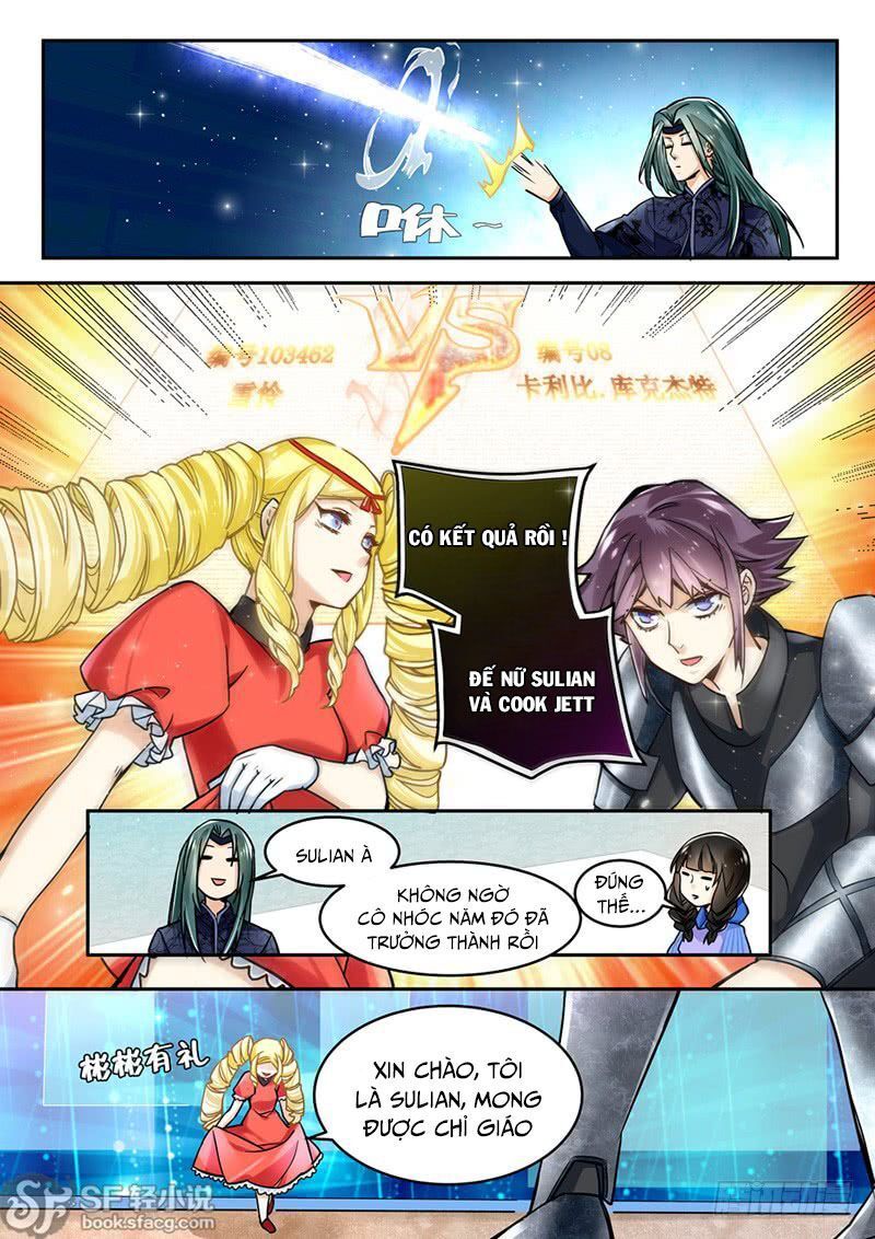 After Transformation, Mine And Her Wild Fantasy: Chapter 38
