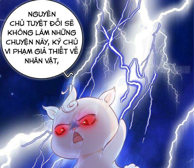 Nàng Trở Thành Bạch Nguyệt Quang Của Vương Gia Bệnh Kiều: Chapter 12