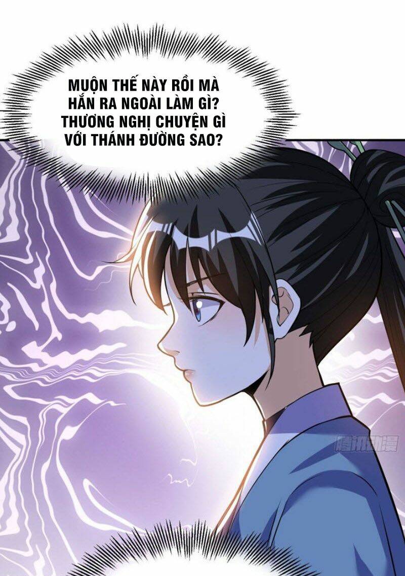 Thần Võ Đế Tôn: Chapter 46